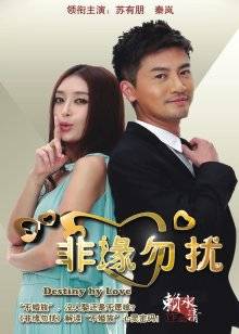 白洁 &#8211; 芭蕾舞 [33P 2V/215MB]